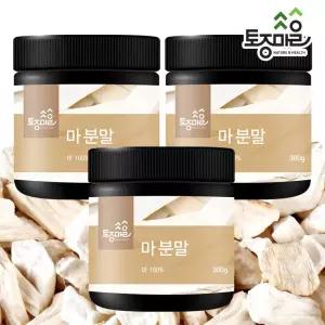 국산 마분말 300g(산마가루) X 3통 (총 900g)