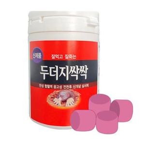 두더지약 두더지싹100g 그릇2개 두더쥐 강력 쥐 살서제 타운 포수 끈끈이 타운 젬