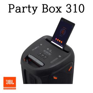 JBL 파티박스310 신모델 240W 휴대용스피커 블루투스스피커