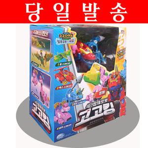 변신합체로봇 고고다이노 공룡탐험대 얼음공룡의비밀 4단합체로봇 고고킹