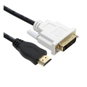 넥시 HDMI to DVI 골드 변환케이블 3m NX199