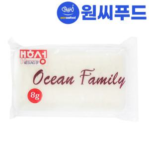 원씨푸드 초밥용 한치 8gX20미 160g 하비코 초한치 초밥재료 화살오징어 초밥