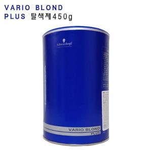 슈바츠코프 이고라 바리오 탈색제450g(독일정품)