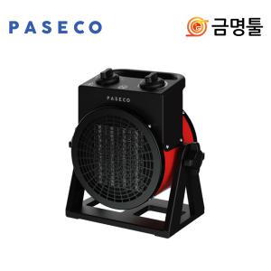 파세코 PPH-2K 팬히터 2000W 2단 온도조절 PTC 전기 온풍기 야외 캠핑용