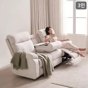 [삼익가구]로언 아쿠아텍스 3인용 전동 리클라이너 소파
