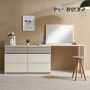 [장인가구][8/7-9, ~13적립 최대혜택] 하스 1200 와이드 서랍장 확장형 화장대