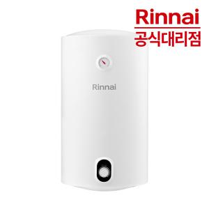 린나이 전기온수기 50리터 REW-W50INEJ 벽걸이형 50L 저장식