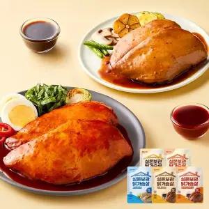 [미트리] 실온보관 닭가슴살 5종 30팩