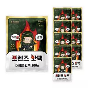 인라이프 프렌즈 더 큰 솔저 핫팩 200g x 10팩세트 대용량 캠핑 휴대용 차박 핫팩