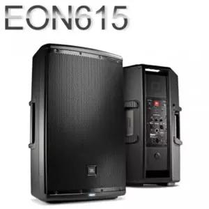 dnp [정품,재고있음] JBL EON615,, 액티브 15인치, 1000W출력, 블루투스(EON-615)