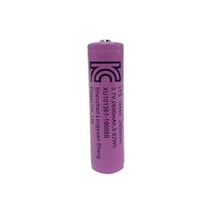 18650 리튬이온충전지 2600mAh 1개 충전용 건전지