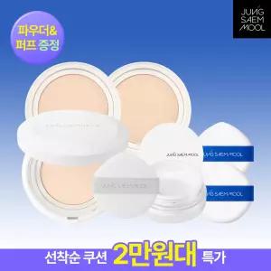 [8.11원데이혜택] 정샘물 프로래스팅 결핏 메쉬 쿠션 기획(본품+리필)(+ 미니파우더 + 블루라벨퍼프 2P)