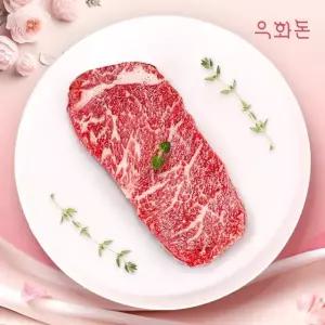 [우화돈][냉장]1++(No8,9) 암소한우 채끝 스테이크(2.5cm) 300g