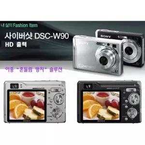 소니 DSC-W90 레트로 빈티지 디지털카메라 +메모리1GB+케이스
