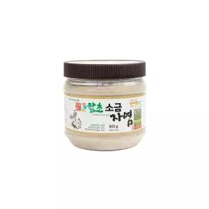 함초 자염 소금 식이섬유 칼슘 아미노산 순천만 미네랄 솔트 800g