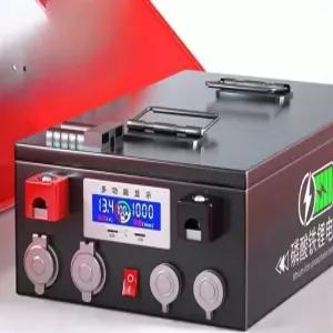 인산철 밧데리 파워뱅크 250A 12v 대용량 캠핑카 100AH 리튬 12v