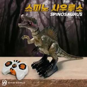 리얼하게 움직이는 다이노 RC 스피노 사우루스 공룡