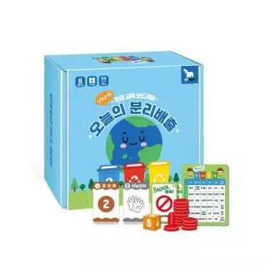 오늘의 분리배출 - 환경교육 보드게임