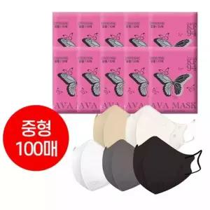 국내생산 아바 KF94 마스크 100장 [중형]