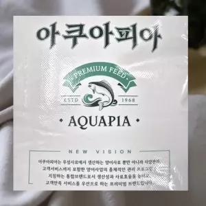 향어 사료 물고기 사료 물고기밥 비단잉어 붕어 잉어 사료 20kg