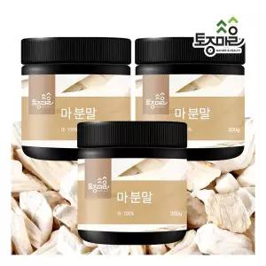 [토종마을]국산 마분말 300g(산마가루) X 3통