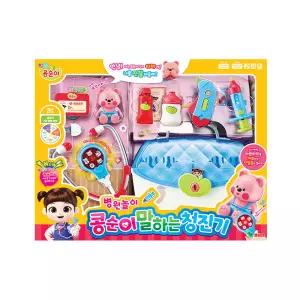 콩순이 말하는 청진기 종합 병원놀이 티미 진단 처방 진찰 캐릭터 완구 의사