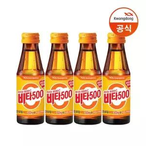 광동 비타500 100ml x 40병/비타민c/음료수 985845