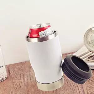 화이트 물 캔쿨러 스텐재질 420ml 소풍 음료수 IWFHMF78