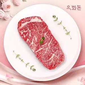 [우화돈][우화돈][냉장]1++(No8,9) 암소한우 채끝 스테이크(2.5cm) 300g