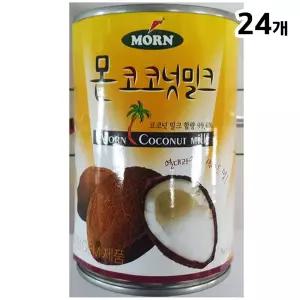 코코넛밀크(몬 400ml)X24