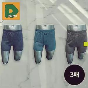 재고정리 TMT-KK3144 ?처리 트렁크세트 투바나나 XWFGF118