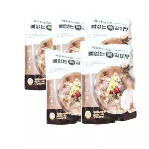 [NEW] 대용량 박수홍 뼈없는 특 갈비탕 900g x 5봉