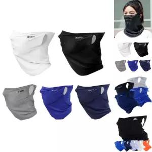 UNOS 쿨스킨 멀티프 초경량 냉감 스포츠마스크/쿨/스카프/골프/마스크/여름/넥워머/안면/자외선/차단/공용