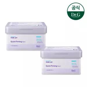 닥터지 바쿠치올 포어젯 퀵 퍼밍 마스크 30매 2개