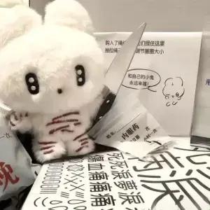 사랑스러운 행복한 작은 토끼 인형 펜던트 가방에 걸어두는 귀여운 장 동물 를 위한 이상적인 패션