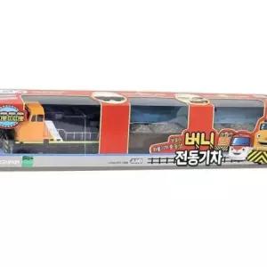 전동기차 버니 어린이 모형 기차 피규어 장난감 선물