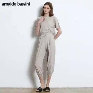 [아날도바시니(ARNALDO BASSINI)] 이지 조거 팬츠 (택가격 58000원)