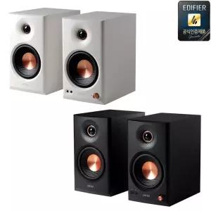 [공식 수입 제품] 에디파이어 MR4 MKII 블루투스 스튜디오 모니터 스피커