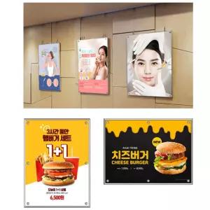 홍보판 메뉴판 A4 벽걸이 아크릴 자석액자 가게 디스플레이 안내판 포스터