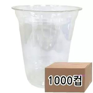 92파이 1000개입 14온스 일회용 PET컵 투명 아이스 음료컵 테이크아웃ijk071