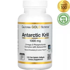 캘리포니아골드뉴트리션 남극 크릴 오일 1000mg 120정 소프트젤 오메가 3 Antarctic Krill Oil Omega