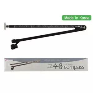 제도용샤프 송화 선생님용 고급콤파스 SH-K503