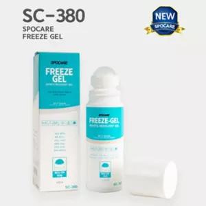 키모니 SC-380 스포케어 프리즈겔포츠 프리즈 포츠냉각 쿨러 아이 포츠 포츠스 포츠스프레이 쿨링