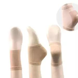 실리콘 풋케어패드 발 각질 뒤꿈치건조방지
