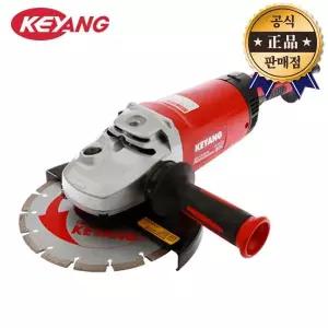 계양 그라인더 DG-230FB 230mm DG230FB