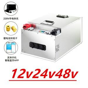 12V 24V 48V 100Ah LiFePO4 배터리 팩 리튬인산철 내장형 BMS 탑재 RV 태양광 가정용 저장장치 무관세