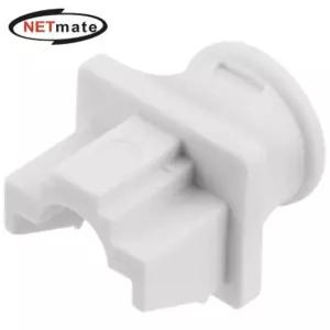강원전자 넷메이트 RJ-45 랜포트 보호 먼지 마개 (화이트/100개) NM-DCRPWH