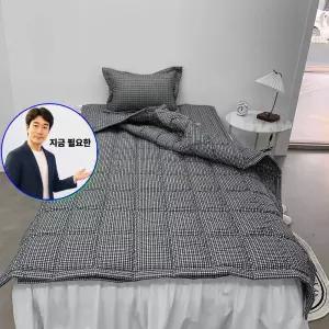 지금 필요한 슈퍼싱글 사계절이불 푹신하고 패드 사계절 스몰체크 포한