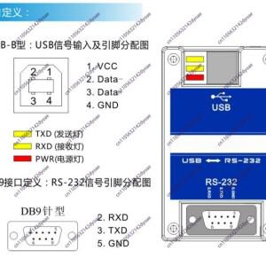 2포트 USB-RS485 RS232 어댑터(FTDI 칩 포함) Windows 10 8 7 운영 체제와 호환 가능