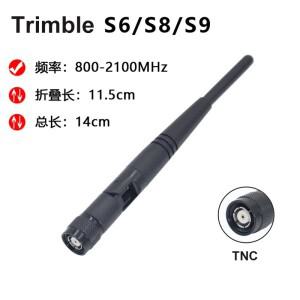 트림블 네트워크 안테나 800-2100MHZ TNC S6 S8 S9 베이스 로버 GPS RTK 토탈 스테이션용)